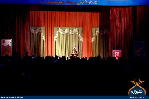 مراسم احیای شب 19 ماه رمضان در سالن جدید کنگره سرداران و 14600 شهید فارس