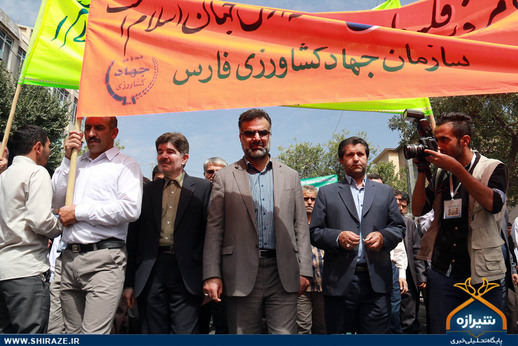حضور رئیس سازمان جهاد کشاورزی در راهپیمایی روز قدس شیراز