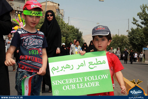 حضور کودکان در راهپیمایی روز قدس شیراز