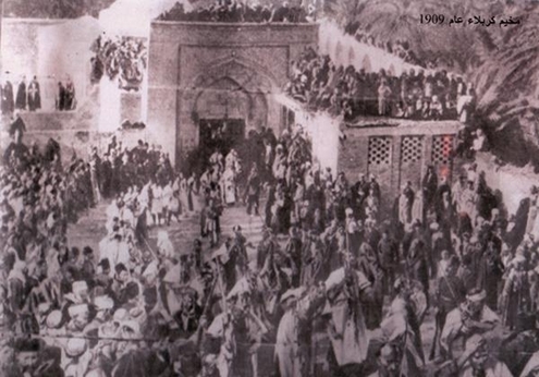 حرم امام حسین(ع) در سال 1909 میلادی
