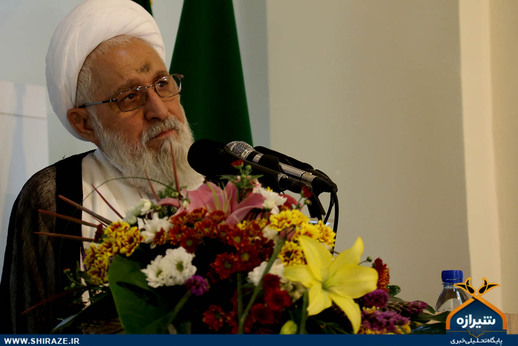 سخنرانی آیت الله ایمانی در همایش تخصصی احمدبن‌موسی(ع) در شیراز