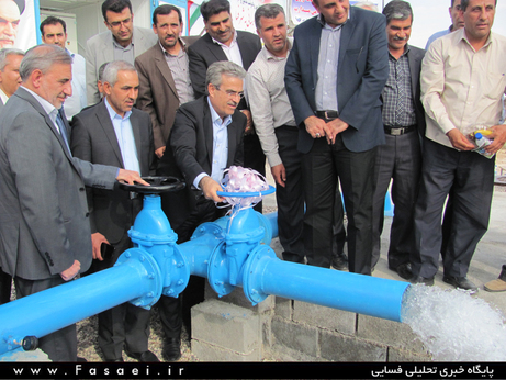 افتتاح پروژه آب رسانی در شهرستان فسا