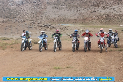 اردوی تدارکاتی موتورسواران فارس در سپیدان