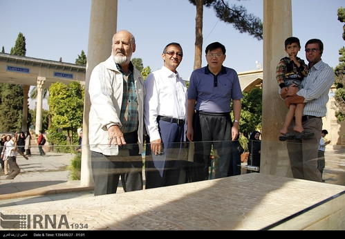 سفر رئیس کتابخانه ملی چین به شیراز