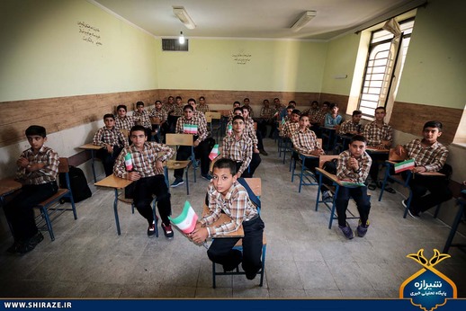 آئین بازگشایی مدارس در شیراز