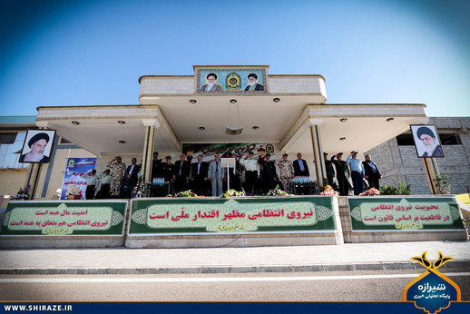 صبحگاه مشترک نیروهای مسلح در شیراز