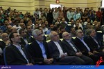 آئین بازگشایی دانشگاه شیراز