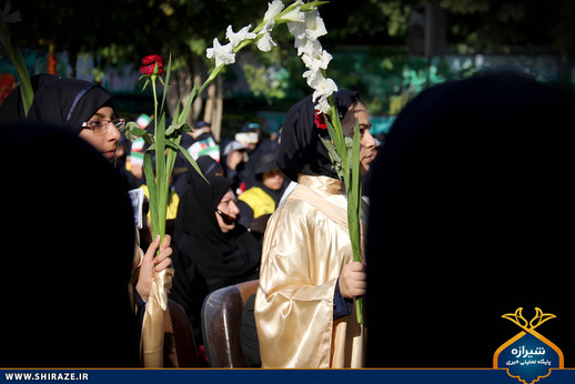 جشن عاطفه ها در شیراز