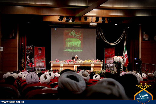 همایش پرچمداران عاشورایی در شیراز