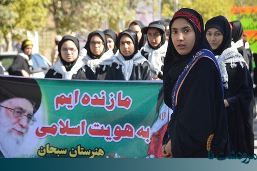تجمع دختران دانش آموز مرودشتی در راستای گسترش فرهنگ حجاب
