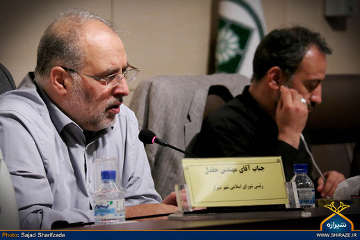 جلسه علنی شورای شهر شیراز