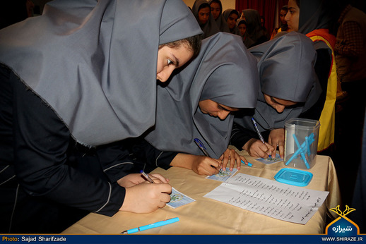 آیین انتخابات شورای دانش آموزی در مجتمع آموزشی نادرکاظمی