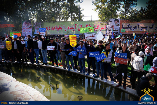 اجتماع بزرگ «مرگ بر آمریکا» به مناسبت 13 آبان در شیراز