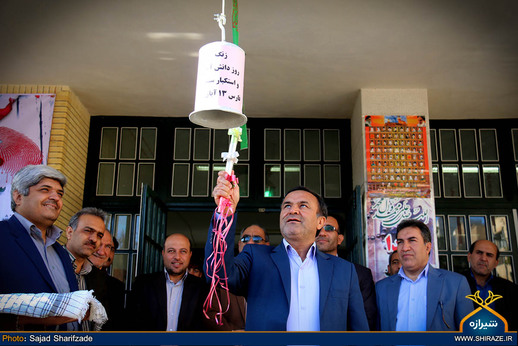 نواخته شدن زنگ استکبارستیزی در مدارس شیراز