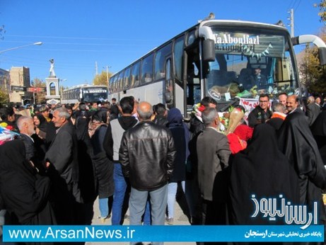 استقبال مردم ارسنجان از زایرین پیاده اربعین حسینی(ع)