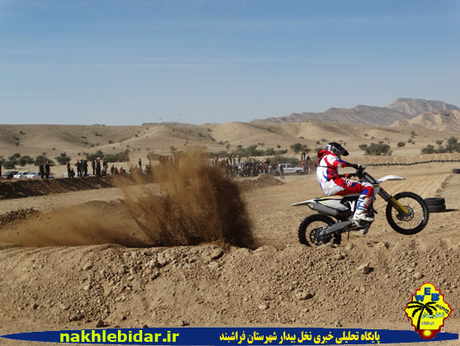 تست نهایی پیست موتور کراس برای مسابقات استان فارس در فراشبند