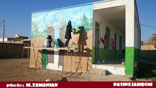 مرمت یک مدرسه روستایی در جهرم توسط انجمن خیریه