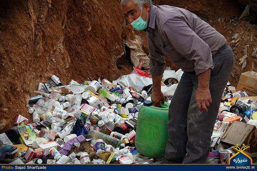 امحاء داروهای قاچاق در شیراز