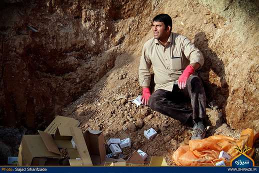 امحاء داروهای قاچاق در شیراز