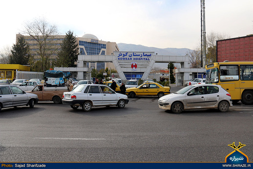 نابسامانی ترافیکی مقابل بنیاد قلب فارس
