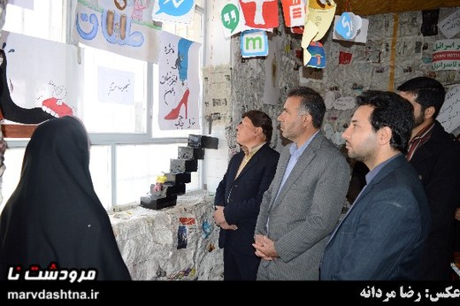 افتتاح نمایشگاه مدرسه انقلاب در مدرسه حلیمه سعدیه مرودشت