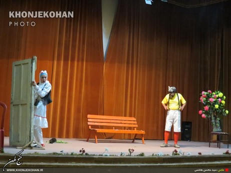 اجرای نمایش «عشق و آفساید» در خنج
