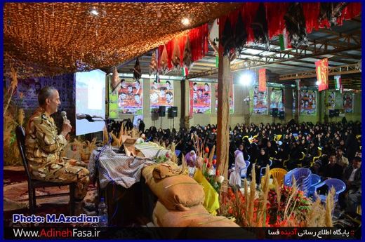 برگزاری یادواره سردار شهید مرتضی جاویدی در فسا