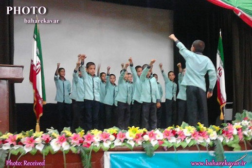 برگزاری جشنواره سرود مدارس ابتدایی شهرستان کوار 