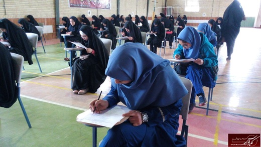 مرحله شهرستانی مسابقات درس هایی از قرآن در اقلید 