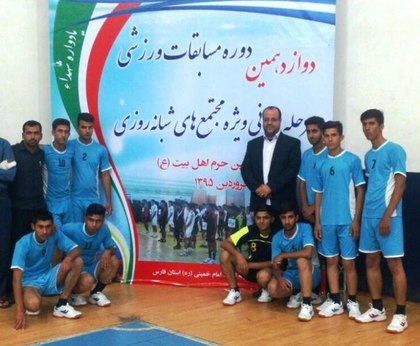کسب مقام برتر ورزشی توسط دانش آموزان اشکنانی