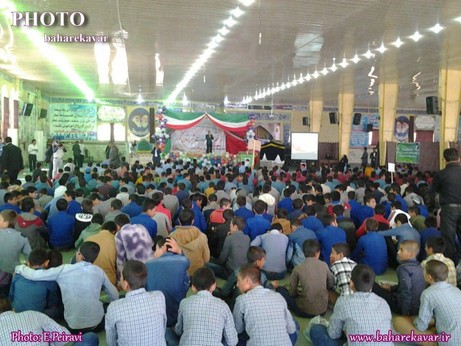 برگزاری جشن عبادت 1200 دانش آموز کواری