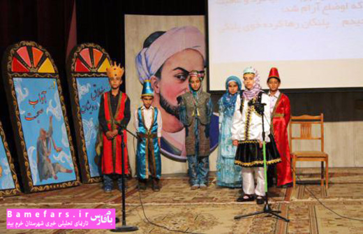 جشنواره گلستان خوانی شمال فارس