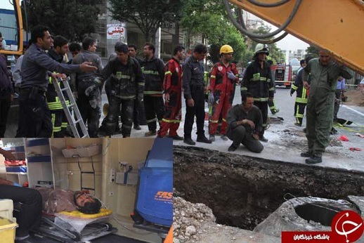 نجات کارگر مدفون در داخل کانال در شیراز