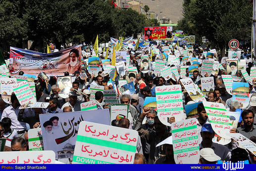 حضور پرشور روزه‌داران فارسی در راهپیمایی روز قدس