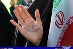 حماسه یوم‌الله 13 آبان در شیراز
