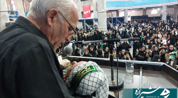 همایش شیرخوارگان حسینی مرودشت