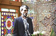 آئین پایانی دومین جشنواره شهید آوینی