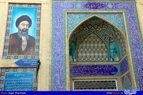 سید نورالدین حسینی الهاشمی برجسته‌ترین شخصیت تاریخی شیراز در قرن گذشته/ رادمردی که سلوک الهی را از قلوب بندگان خدا آغاز نمود