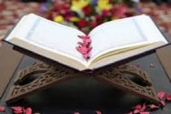 مریم توانی: عاقبت بخیری و روسفیدی در مقابل قرآن، آرزوی قلبی من است