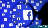 فرآیند دریافت جریمه از فیس بوک توسط روسیه آغاز شد