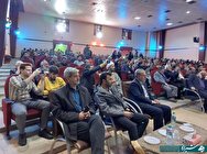 سمینار تخصصی بقیه الله در مرودشت برگزار شد