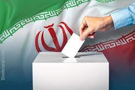 نظارت ۱۸ هزار نفری بر روند برگزاری انتخابات در فارس