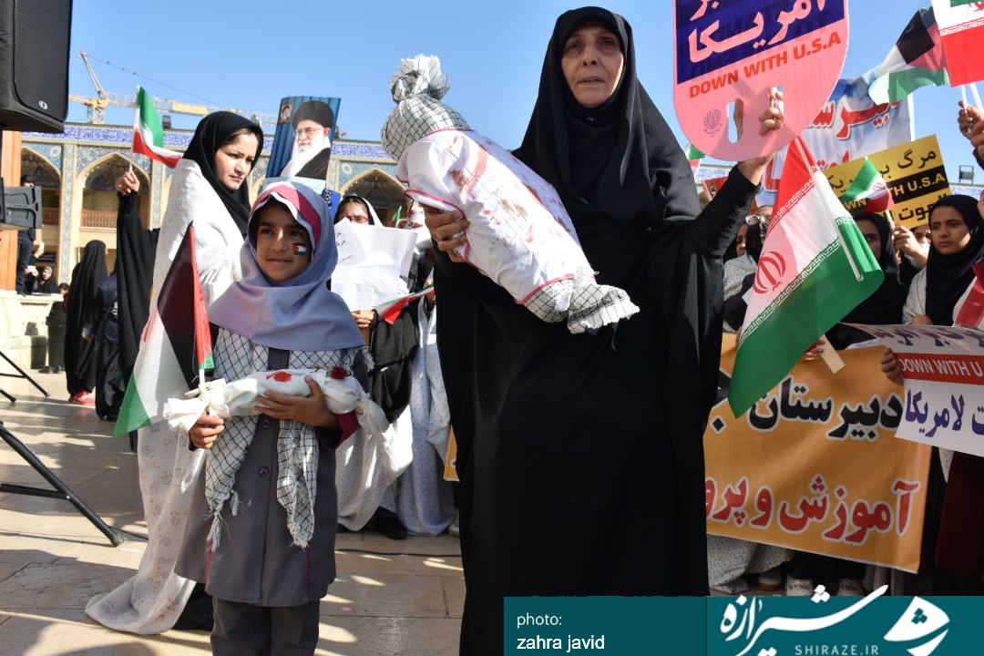 شیراز به احترام کودکان مظلوم غزه  به پا خواست
