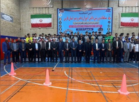 آموزش و پرورش ناحیه سه شیراز بر مدار افتخارآفرینی ورزشی