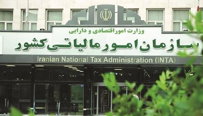 از اسراف ۴ میلیاردی مدیران مالیاتی تا عنوان برتری شهرداری شیراز