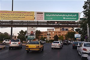 اجرای طرح مدیریت تردد ناوگان باری در شیراز
