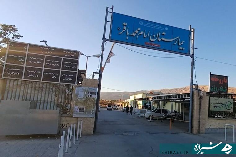 ۶۰ میلیارد تومان؛ هزینه نجات جان مردم «قیروکارزین»