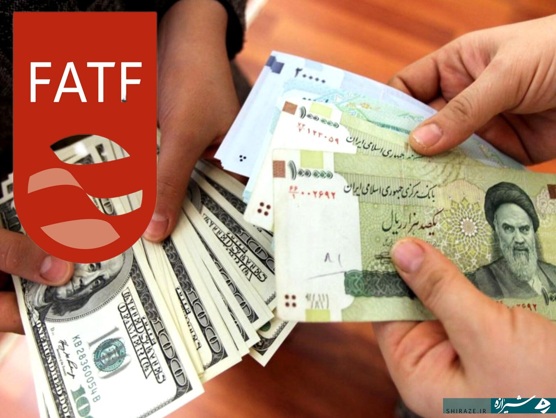 FATF و کنوانسیون‌های پالرمو و CFT تهدیدی برای استقلال ایران