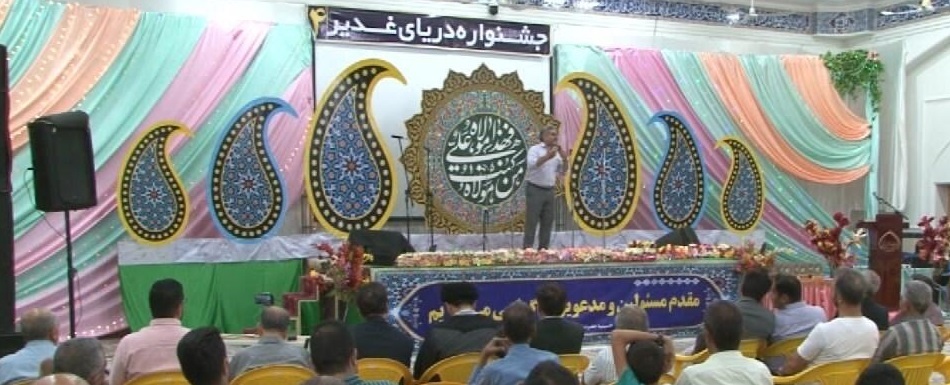 برگزاری دومین جشنواره ملی سرود دریای غدیر