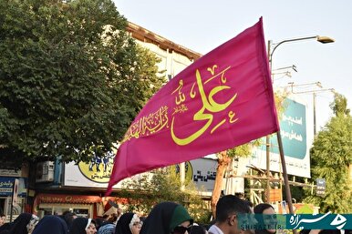  شادی پیمایی غدیر در شیراز برگزار شد 